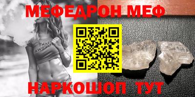 амф Изобильный