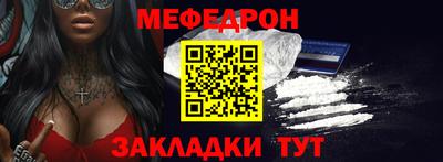 амф Изобильный