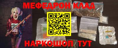 амф Изобильный