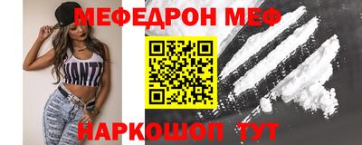 амф Изобильный
