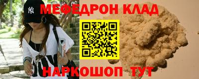 амф Изобильный
