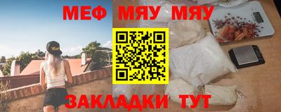 амф Изобильный