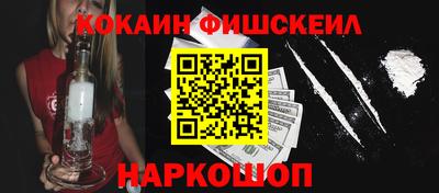 амф Ирбит