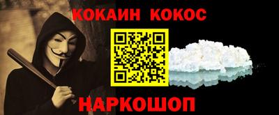 амф Ирбит