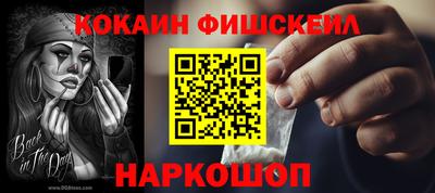 амф Изобильный