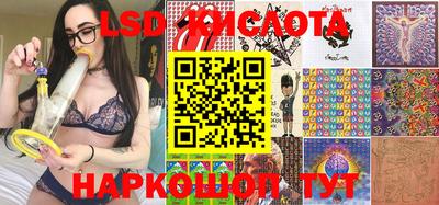 а пвп мука Ипатово