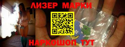 амф Ирбит