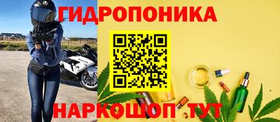 амф Изобильный