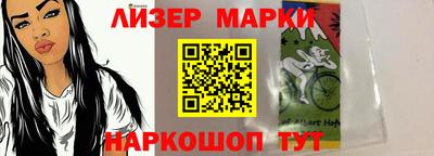 амф Ирбит