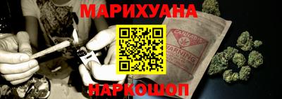 амф Ирбит