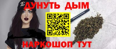 амф Изобильный