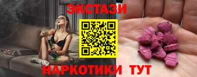 а пвп мука Ипатово