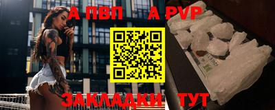амф Изобильный