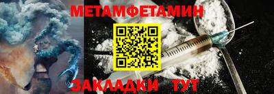 амф Изобильный