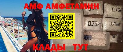 а пвп мука Ипатово