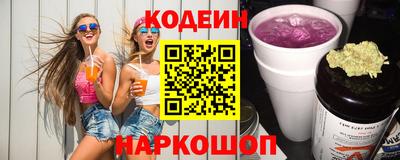 амф Ирбит