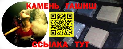 амф Ирбит