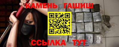 амф Изобильный