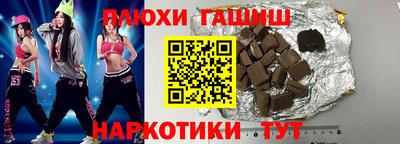 амф Изобильный