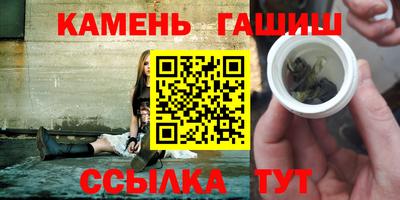 амф Ирбит