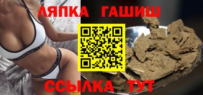 амф Изобильный