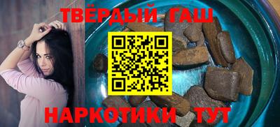 а пвп мука Ипатово