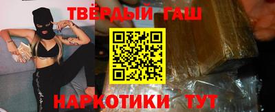 амф Ирбит
